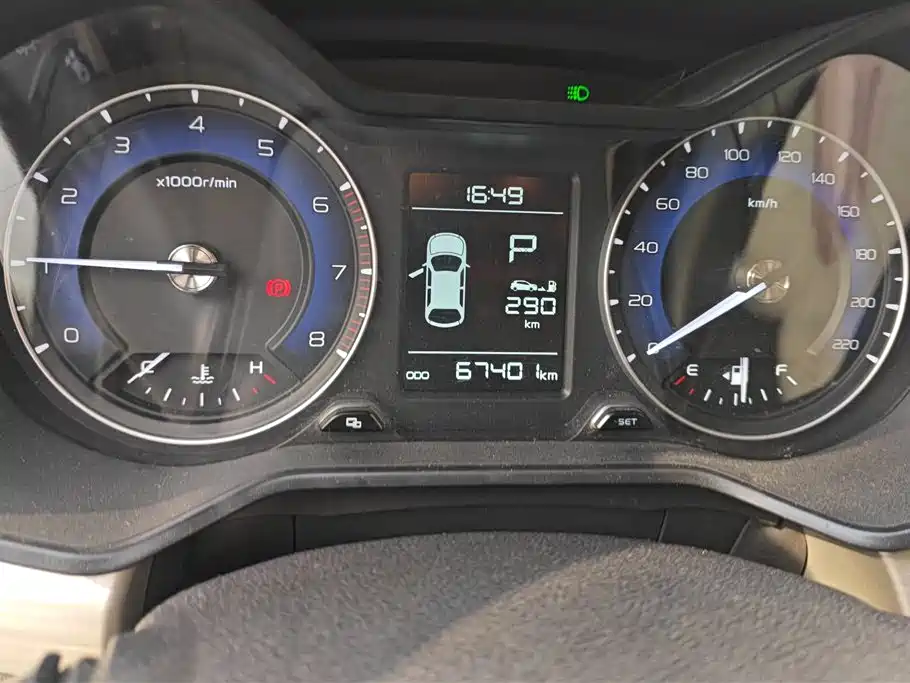 GEELY AUTOMOBILE VISION X3