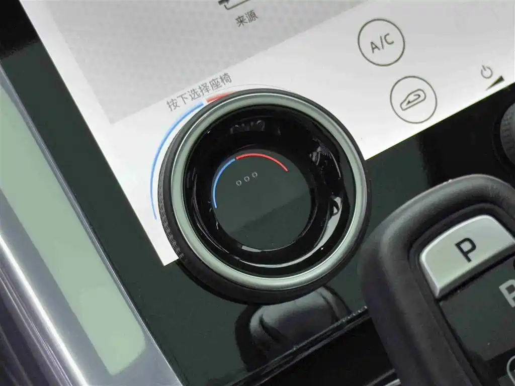 Land Rover Sport PHEV - фото 15