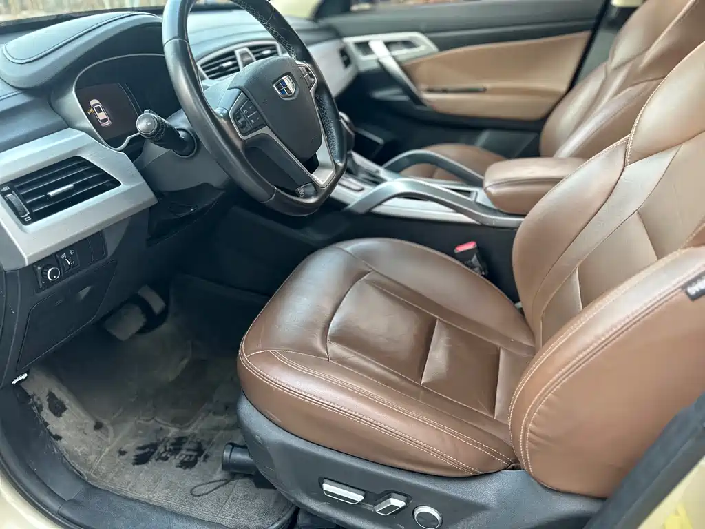 GEELY AUTOMOBILE BOYUE