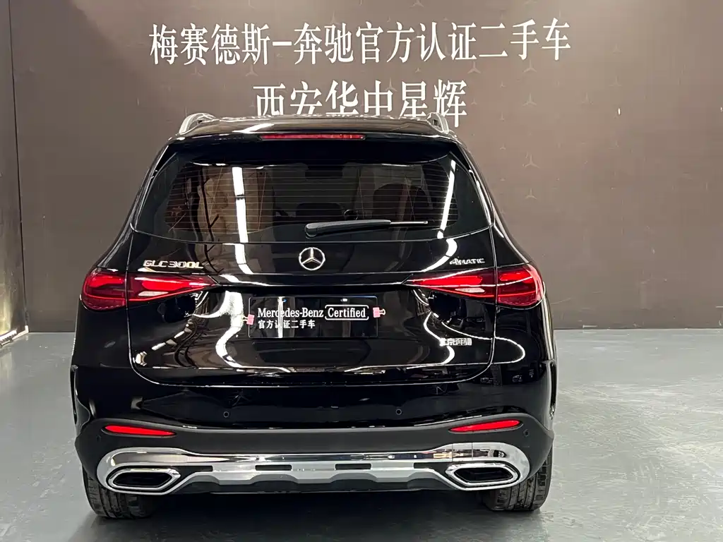 Mercedes-Benz GLC 2025 GLC 300 L 4MATIC 5 мест