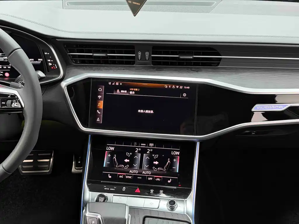 Audi A6L — миниатюра 22