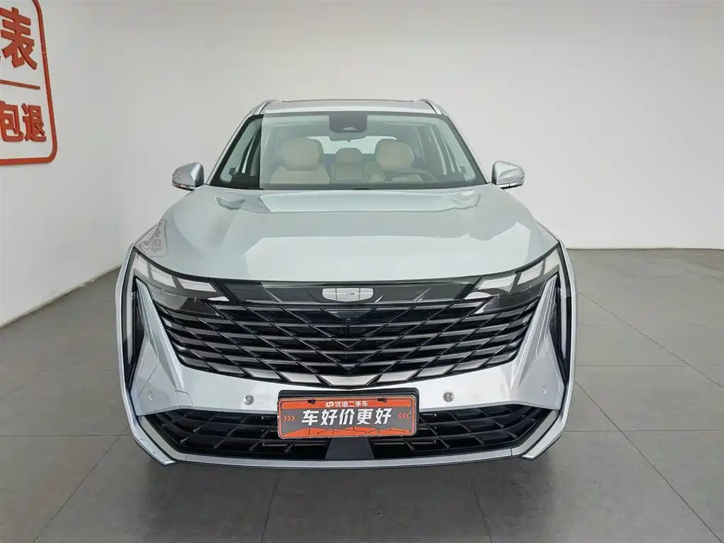 Geely Boyue L L 2023 1.5TD DCT Luxury