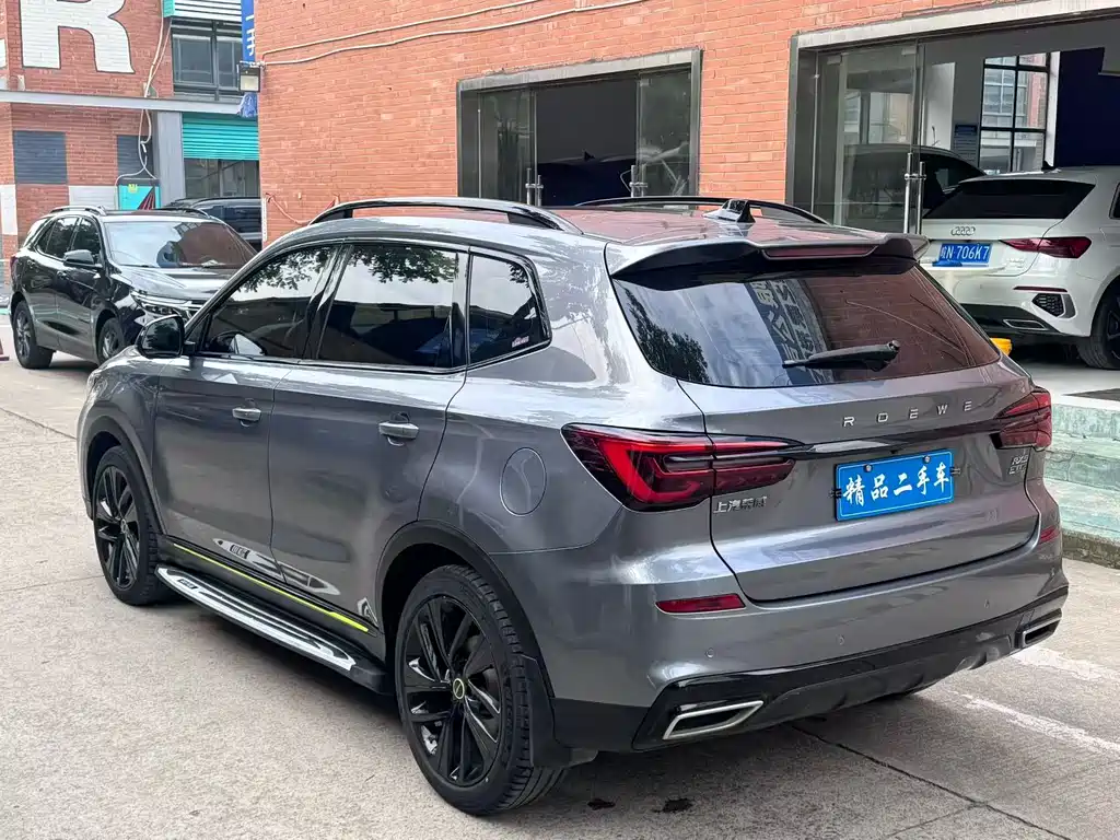 Roewe RX5 2021 PLUS 300TGI AT Ali Flagship