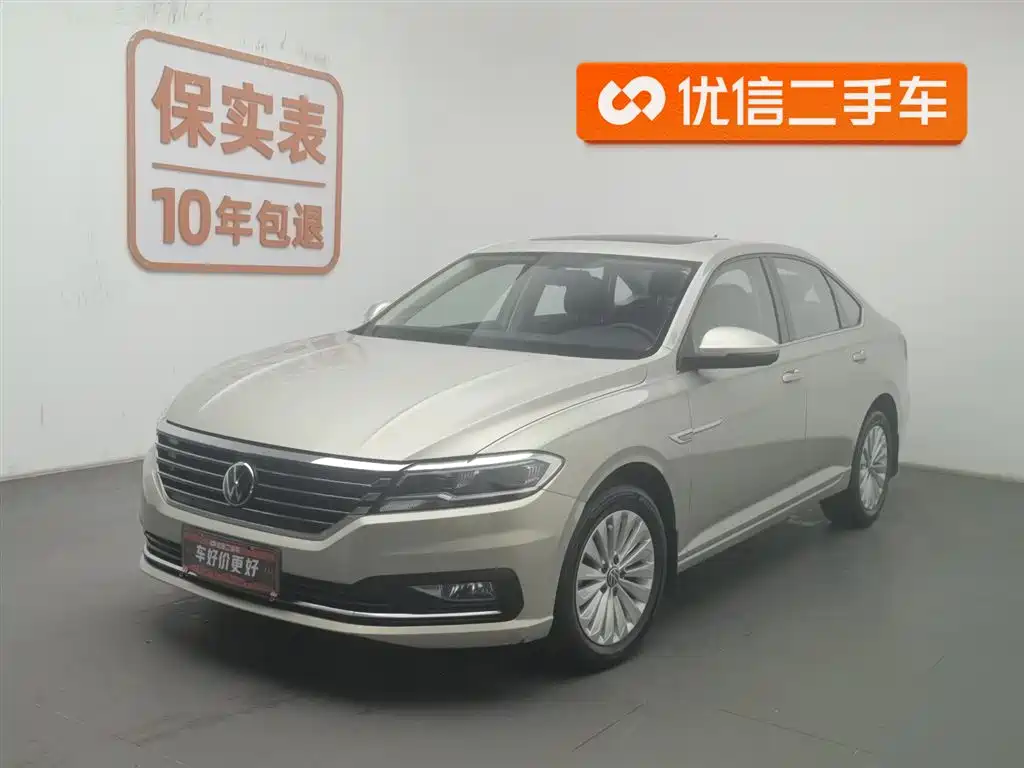 Volkswagen Lavida 2021