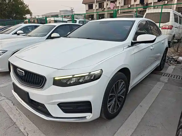 GEELY AUTOMOBILE XINGRUI