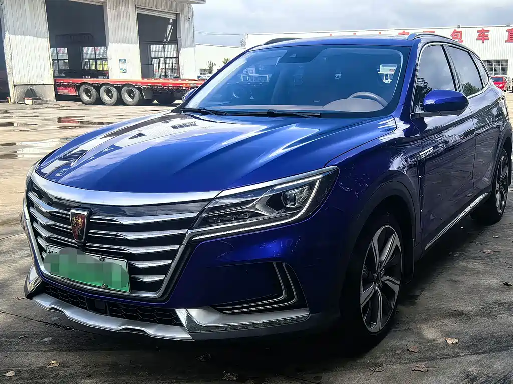 Roewe MARVEL X