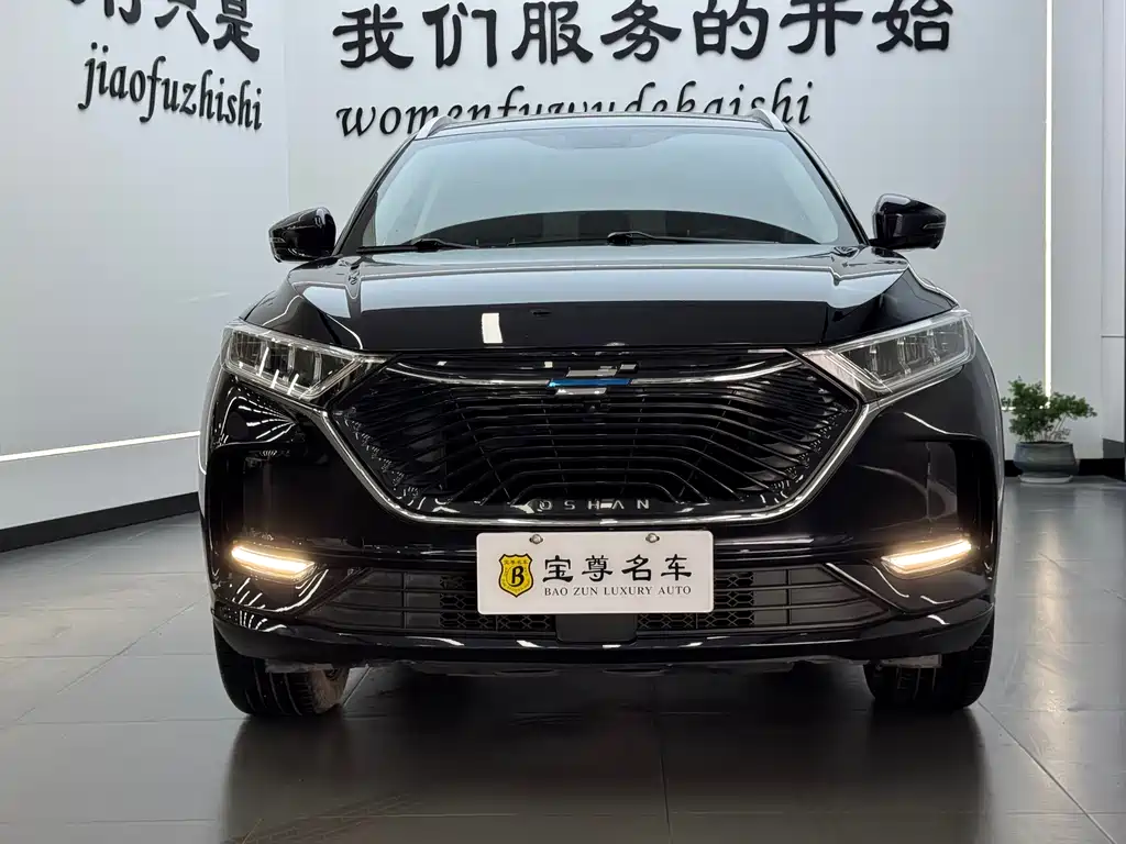 Oshan Oushang X7 2021