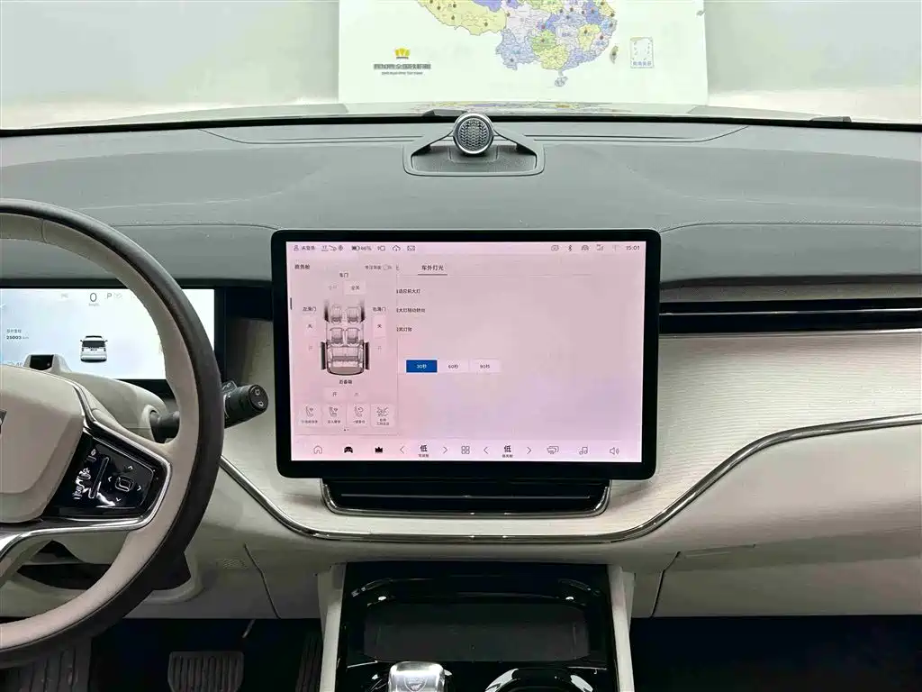 Volvo EM90 2025 Ultra мест
