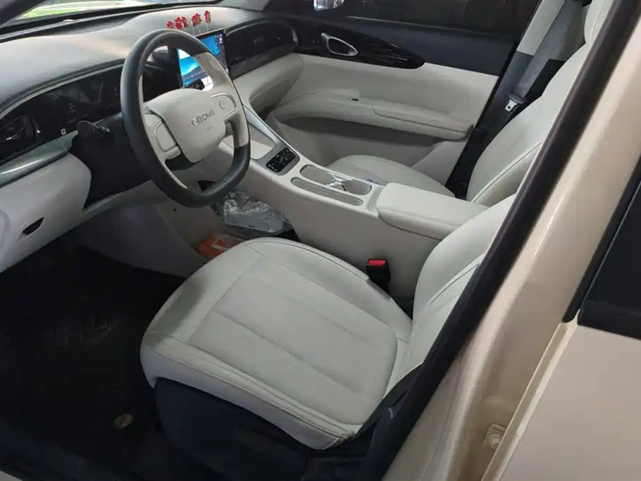 Geely Geome Xingyuan 2025 310km