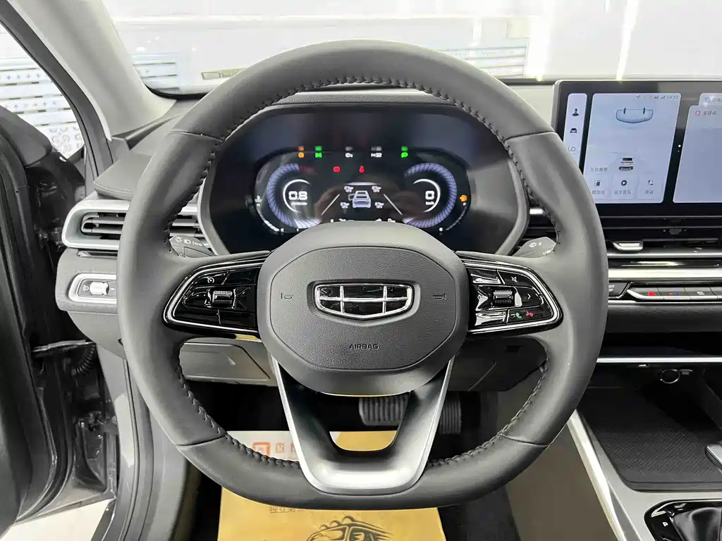 Geely Emgrand 2022 4 1.5L CVT Luxury