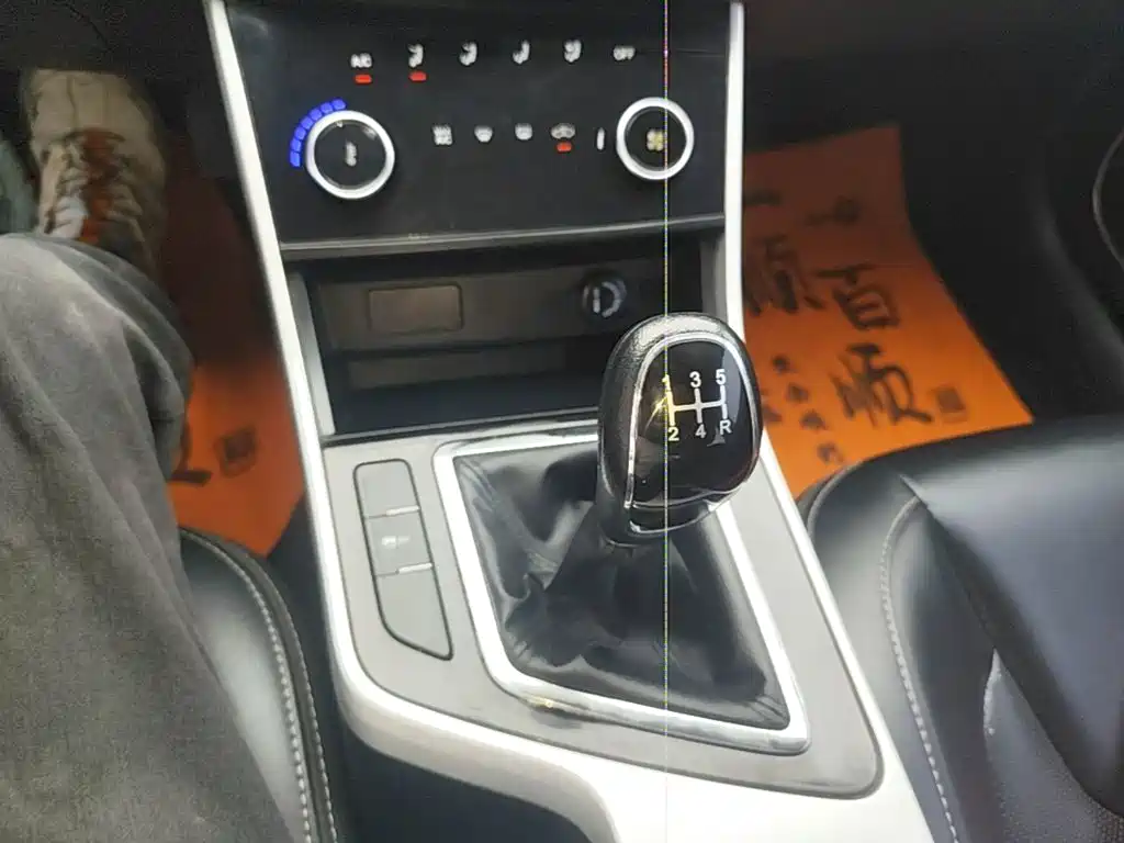 Chery Arrizo 5 — миниатюра 14