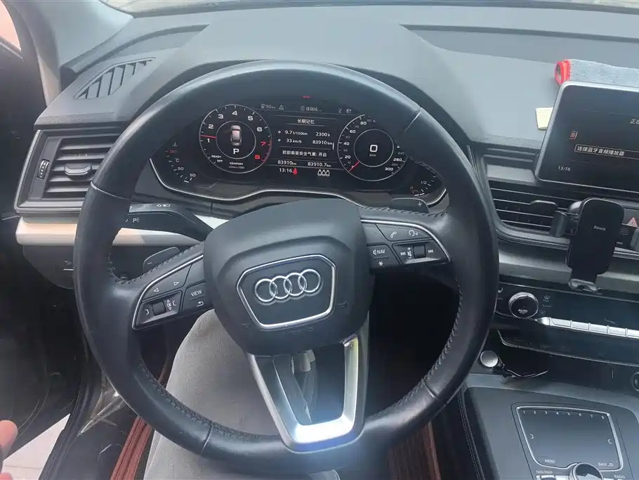 Audi Q5L — фотографии объявления, Фото 15