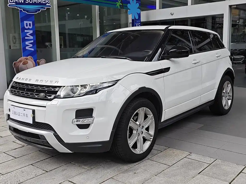 Land Rover Evoque