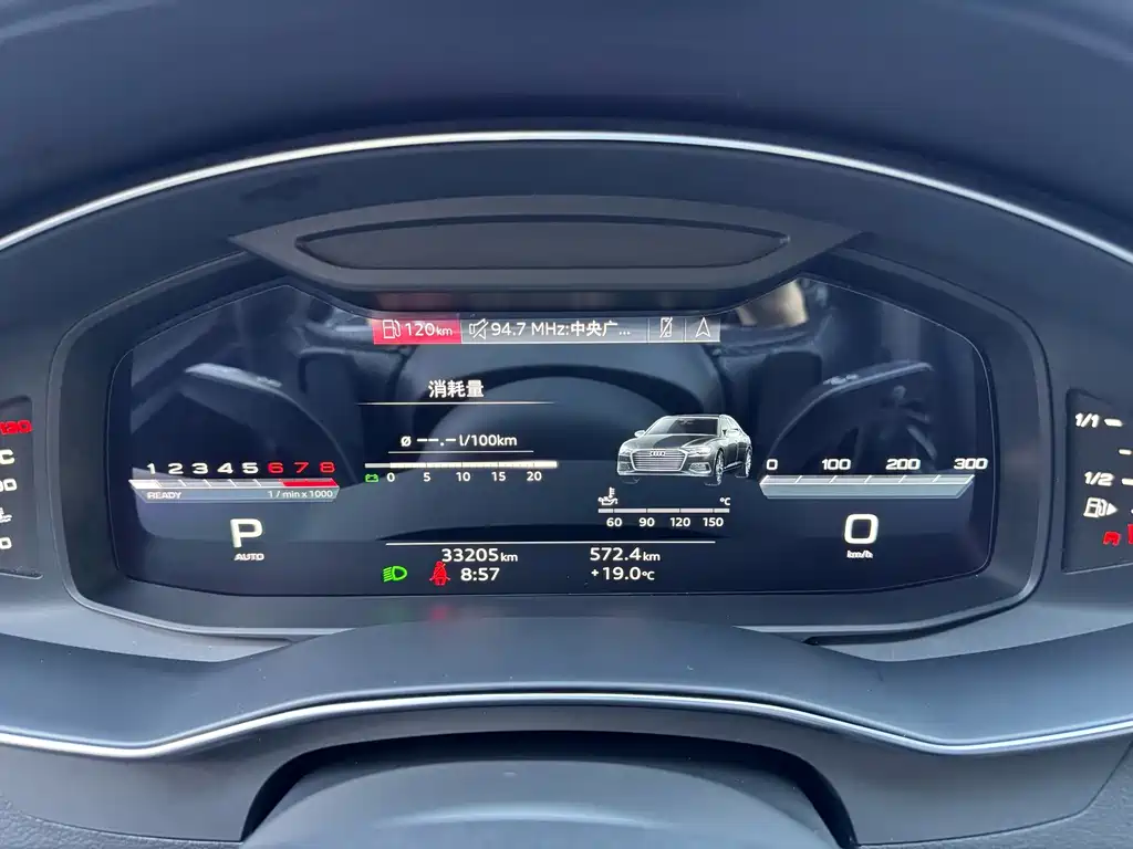 Audi A6L — миниатюра 12