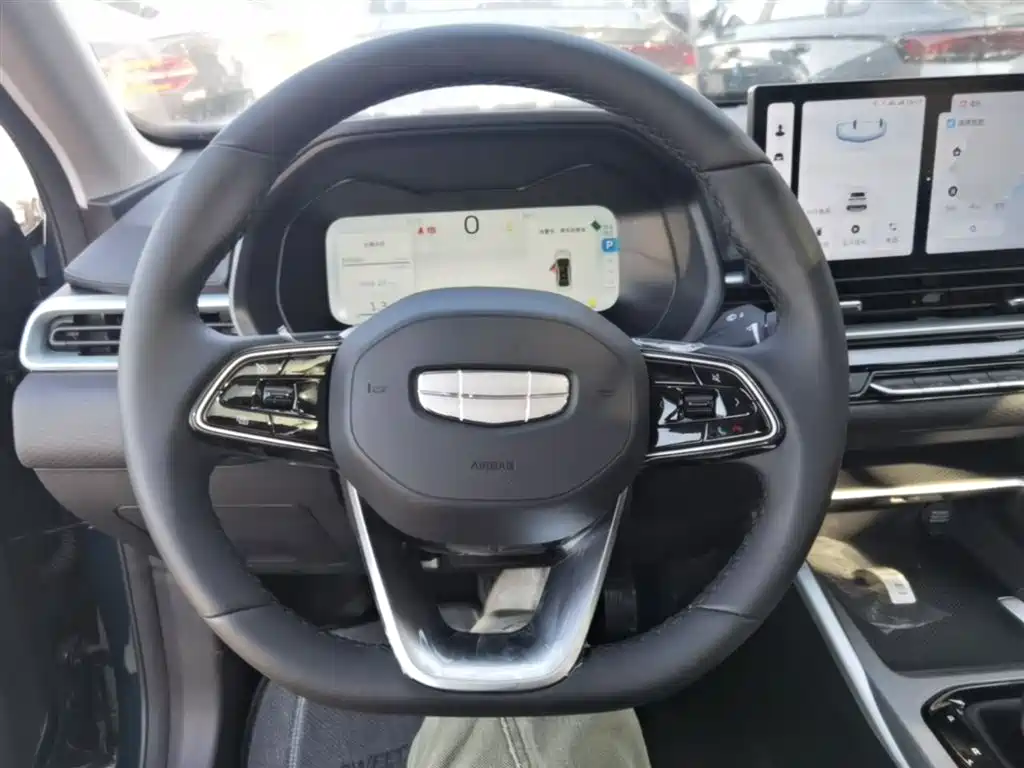Geely Emgrand 2026 400 1.5L CVT