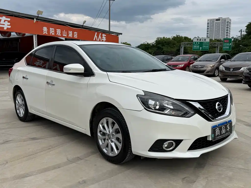 Nissan Sylphy 2019 1.6XV CVT Premium VI