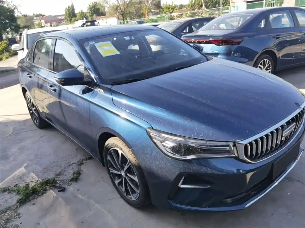Geely Emgrand 2026 400 1.5L CVT