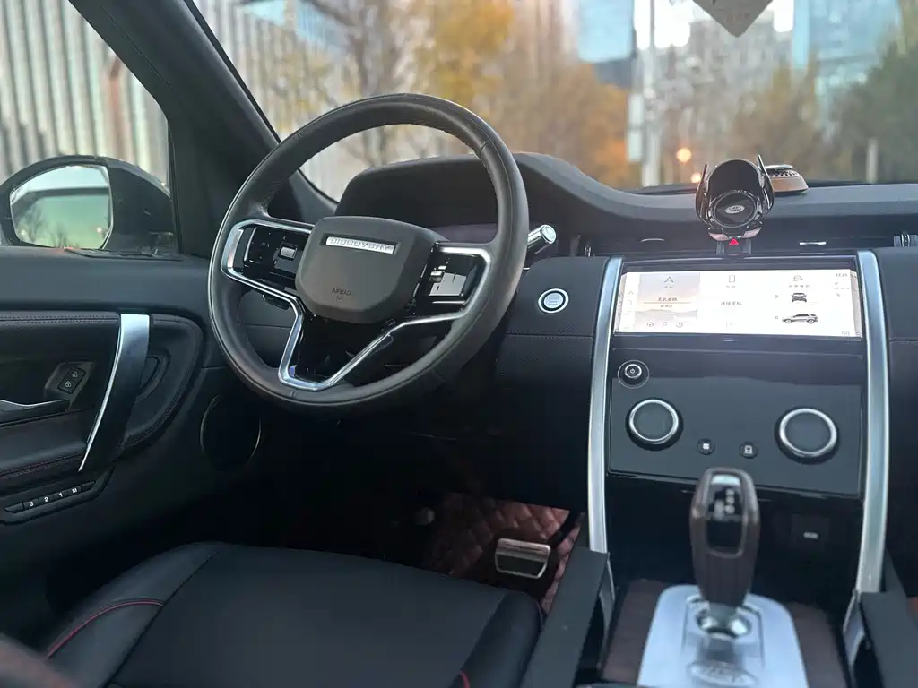 LAND ROVER DISCOVER SPORTS