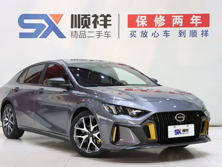 GAC Motor Shadow Leopard — миниатюра 3