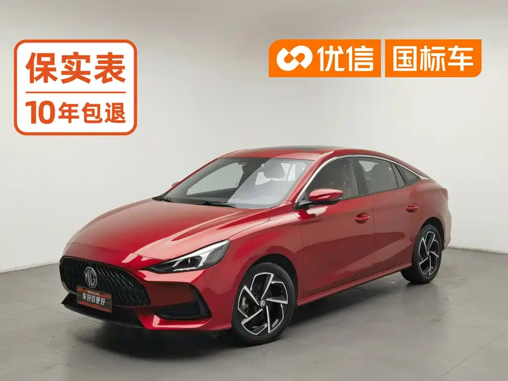 MG MG5