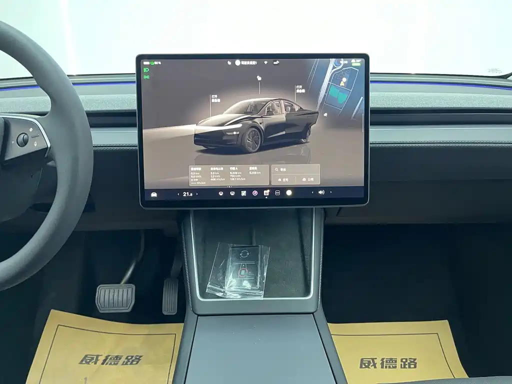 Tesla Model Y — миниатюра 22