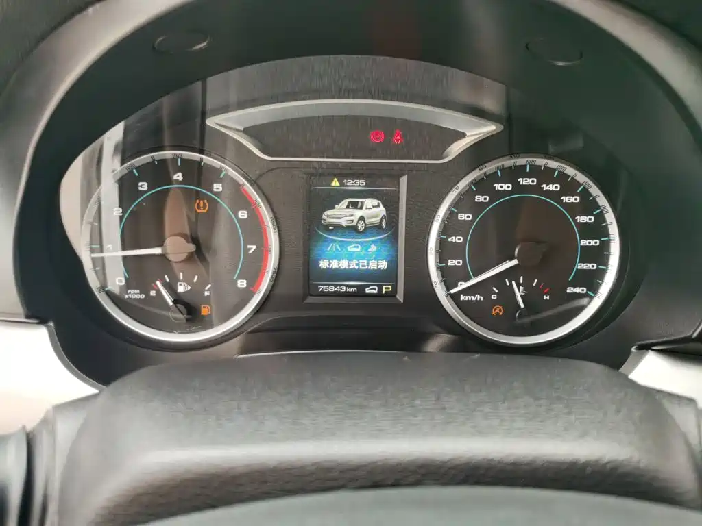 Haval H7 — миниатюра 7