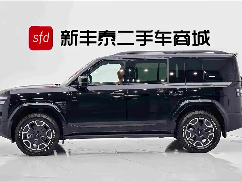 Fang Cheng Bao Ti 7 — миниатюра 4