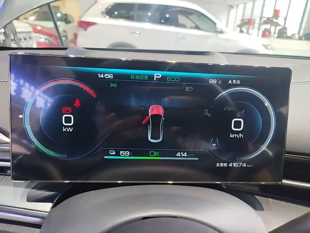 BYD Seal — миниатюра 12