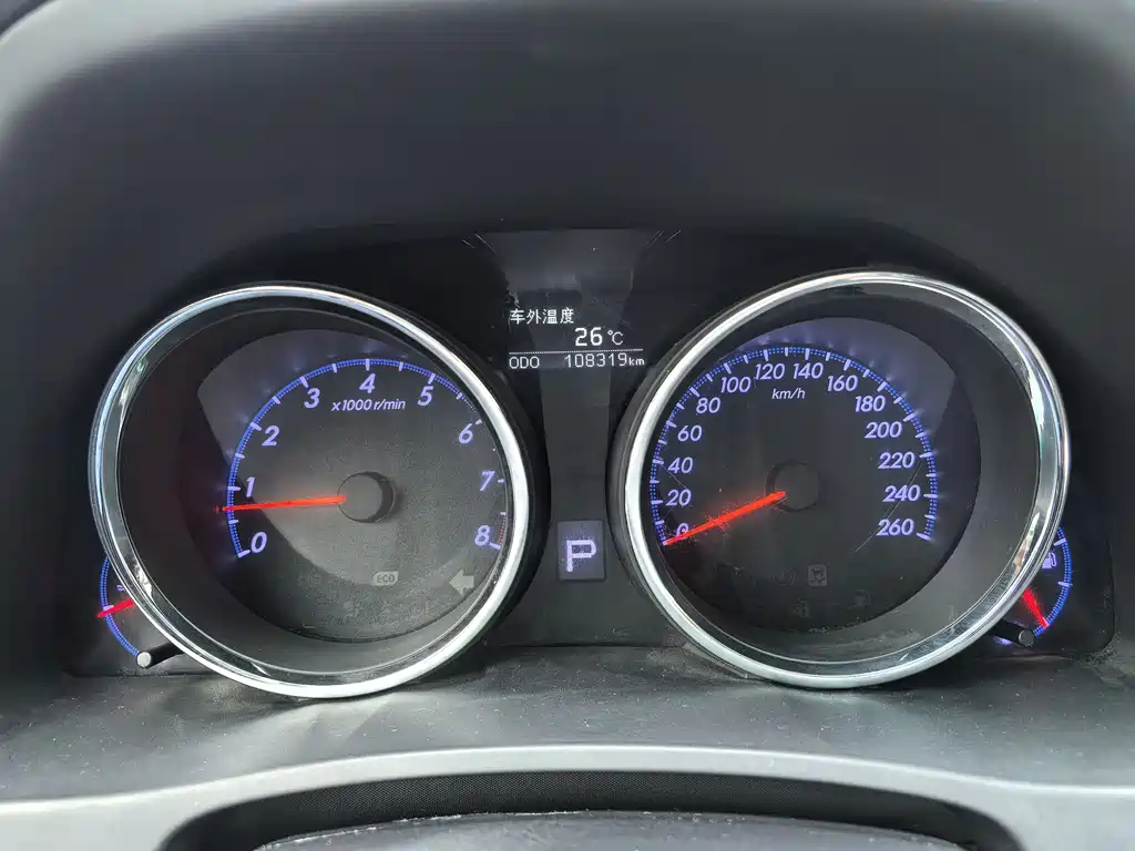 Toyota Reiz 2013 2.5S