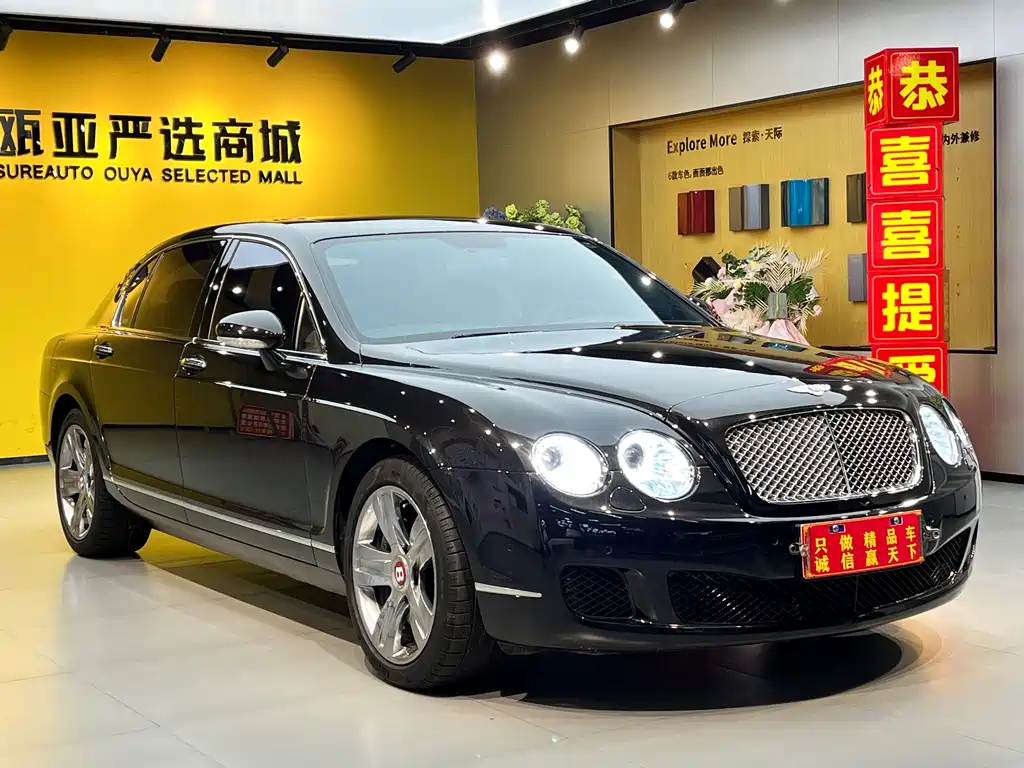 Bentley Flying Spur 2009 6.0T AT