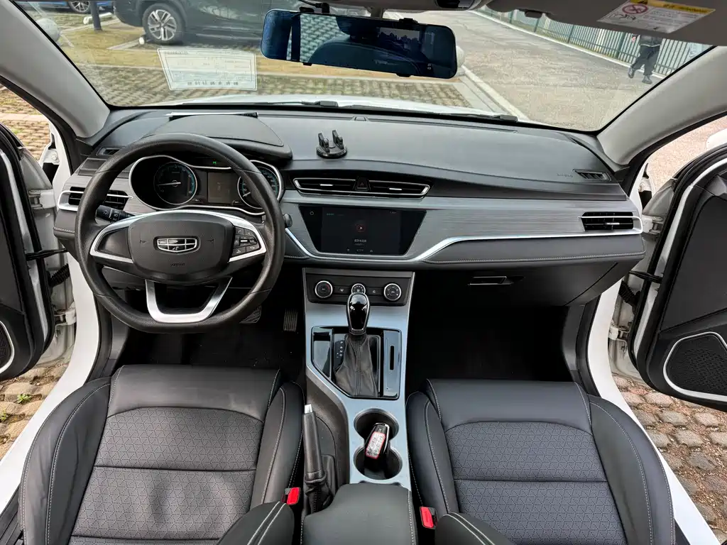 GEELY AUTOMOBILE EMGRAND