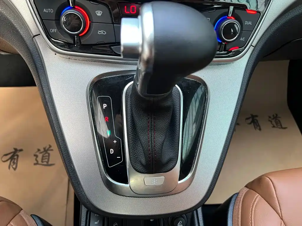 Haval H6 — миниатюра 12