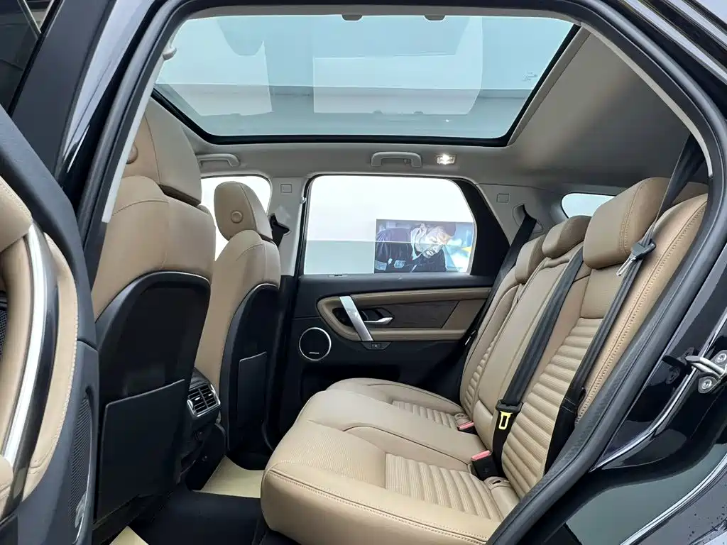 Land Rover Discovery Sport — миниатюра 37