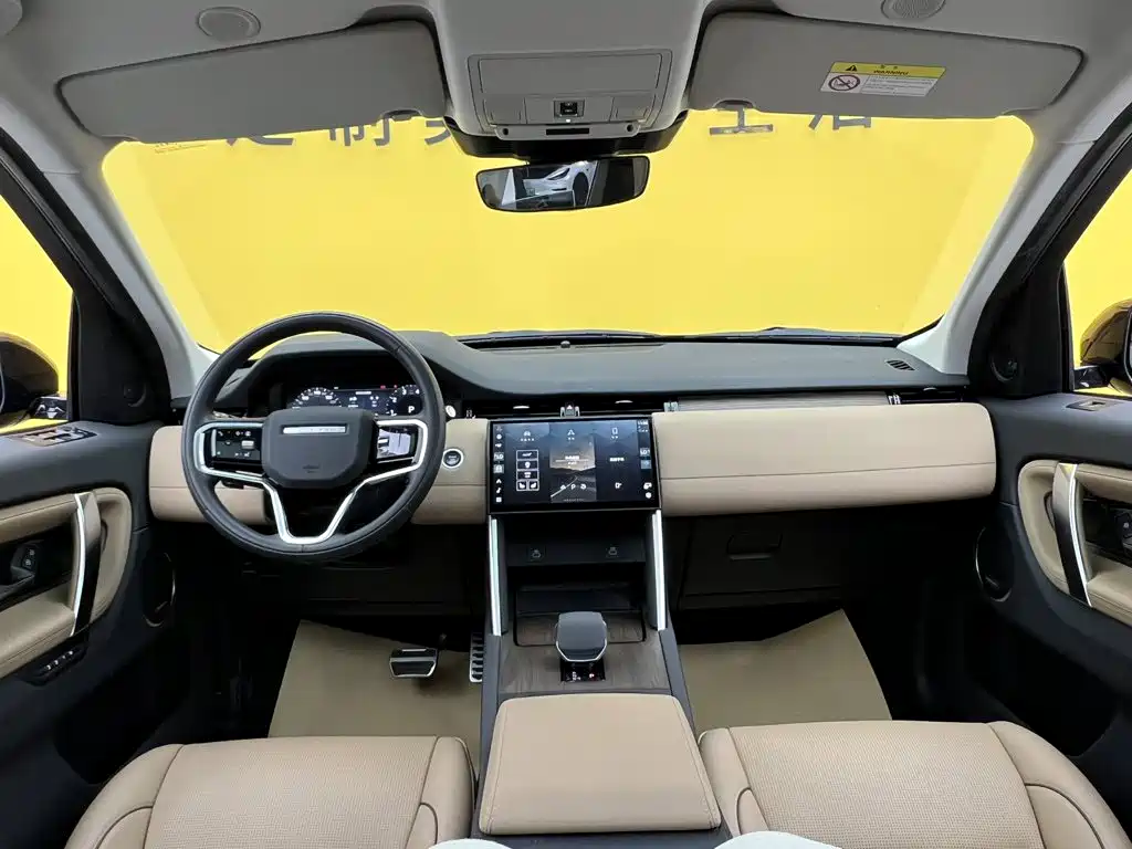 Land Rover Discovery Sport — миниатюра 13
