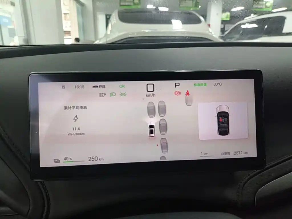 BYD Yuan Plus — миниатюра 12