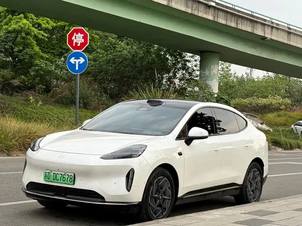 Hyper HT 2024
