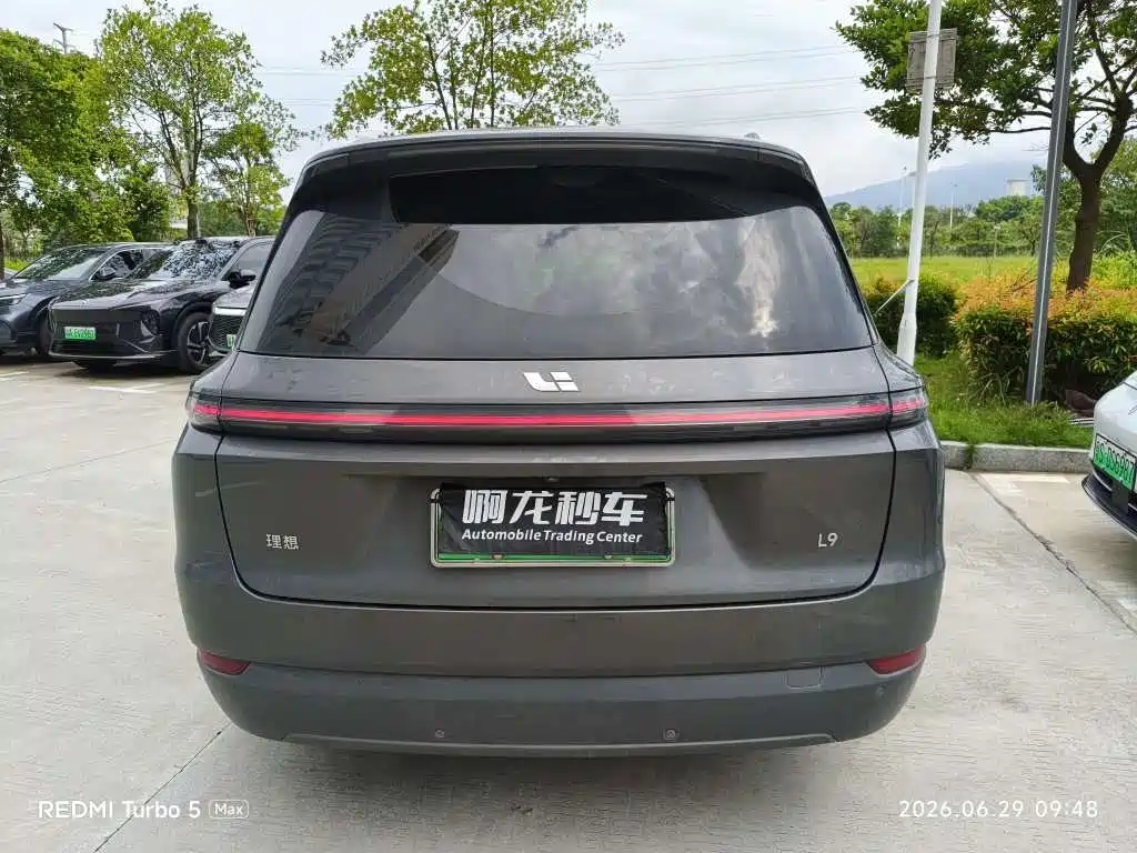 Li Auto L9 2023 Pro