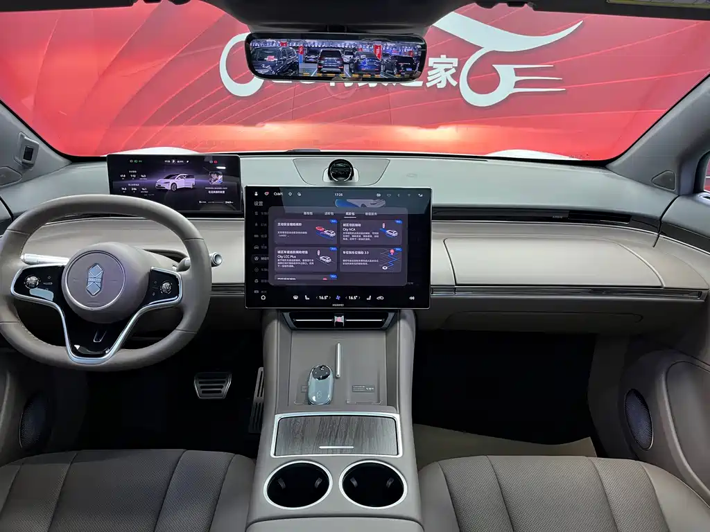 Zhijie Zhijie R7 — миниатюра 20