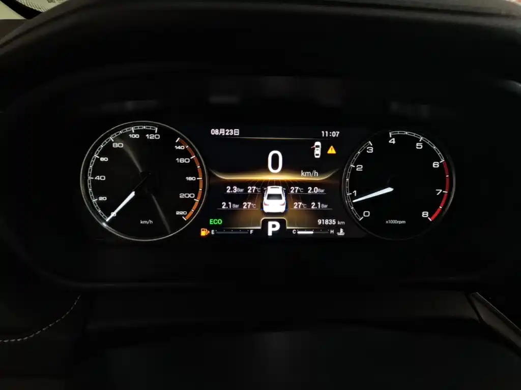 Chery Arrizo GX — миниатюра 12