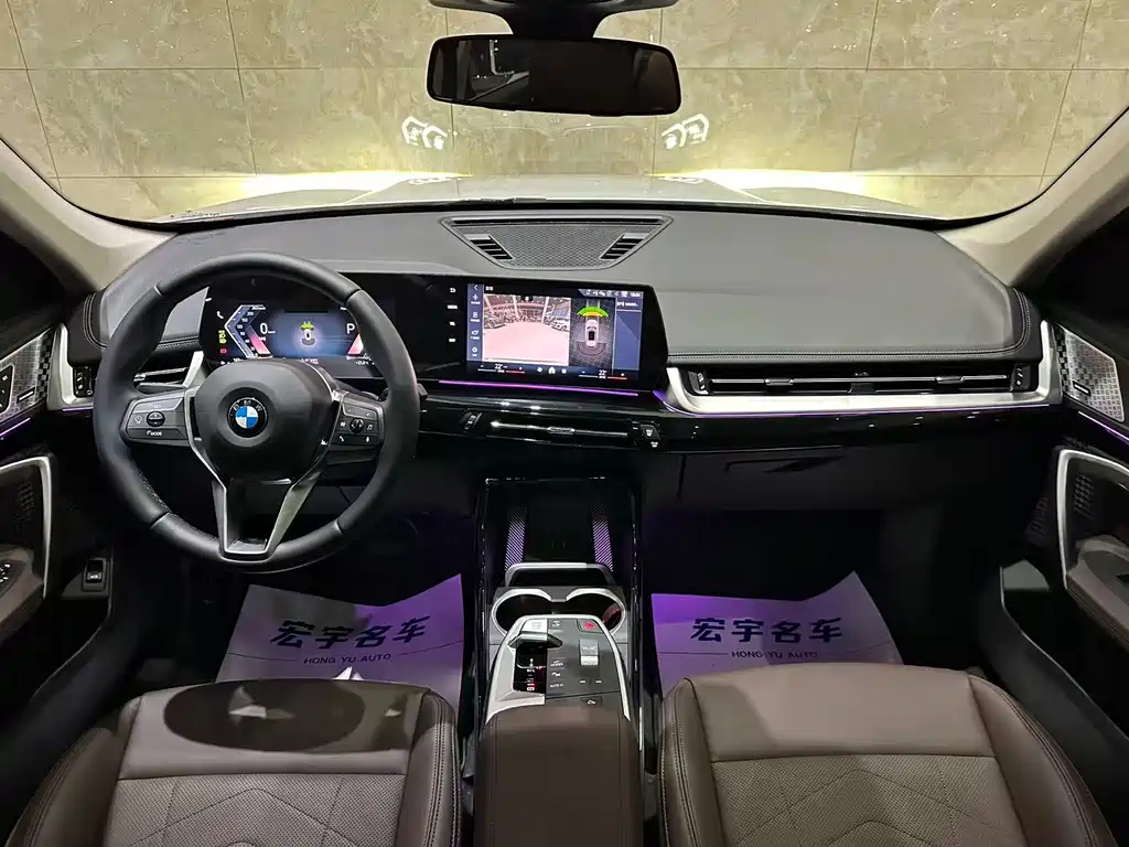 BMW X1 — миниатюра 8