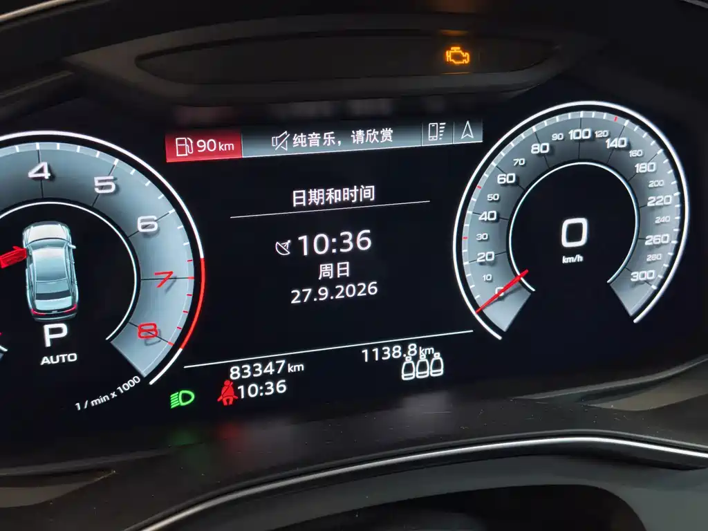 Audi A6L — миниатюра 10
