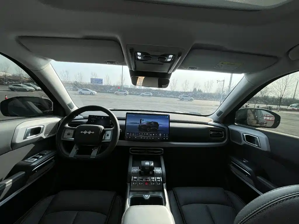 FANG CHENG BAO TITANIUM 3