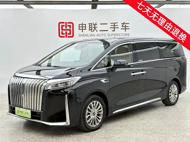 WEI PAI  GAOSHAN 2024