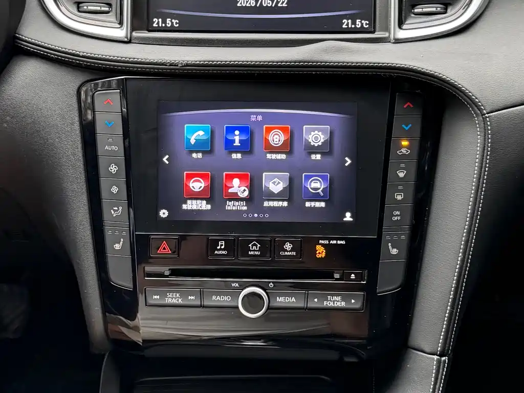 Infiniti QX50 2018 2.0T Fashion