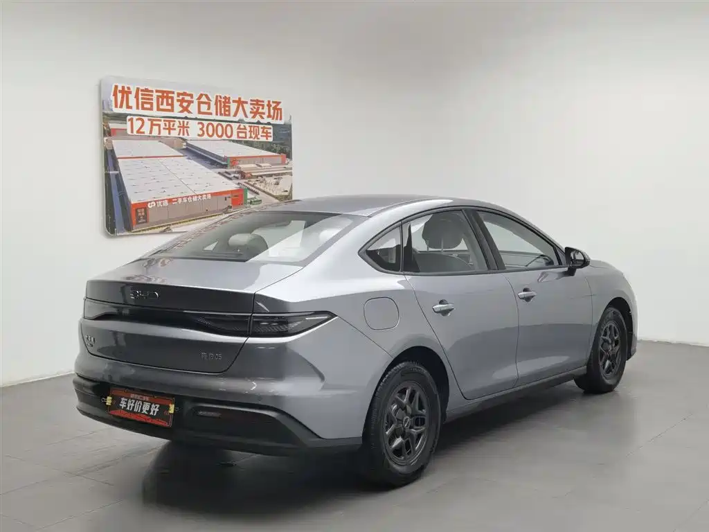 BYD Seal 05 DM-i 05 DM-i 2025 DM-i Smart Drive 55KM Luxury