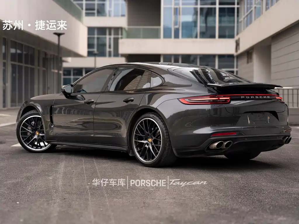 Porsche Panamera 2019 Panamera 2.9T