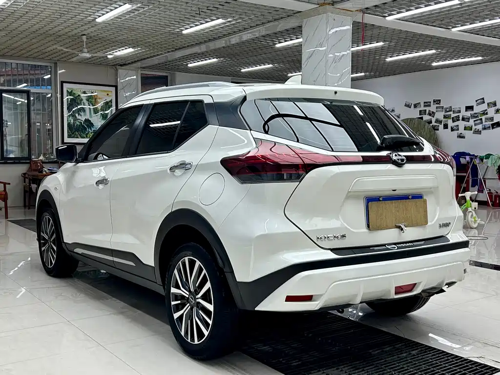 Nissan Kicks 2023 1.5L Fashion