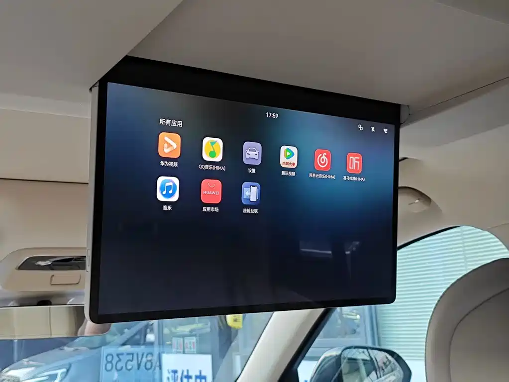 AITO AITO M7 — миниатюра 11