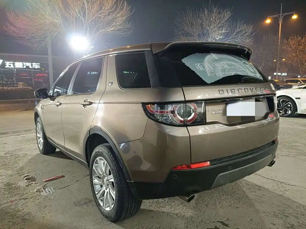LAND ROVER DISCOVER SHENXING