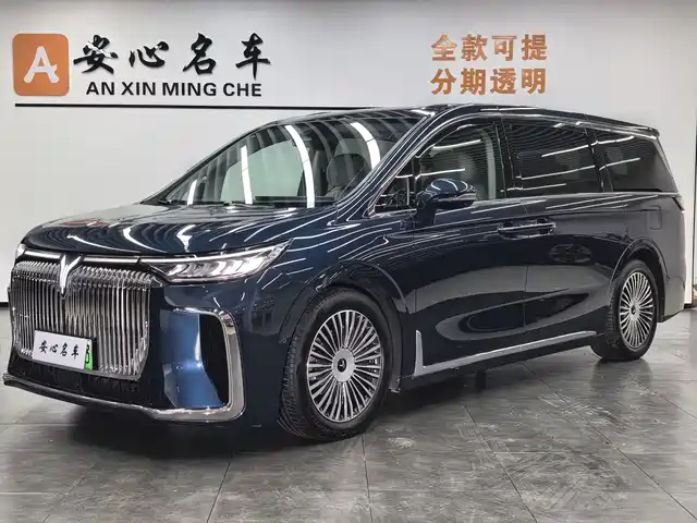 LANTU AUTOMOBILE LANTU DREAMER 2025